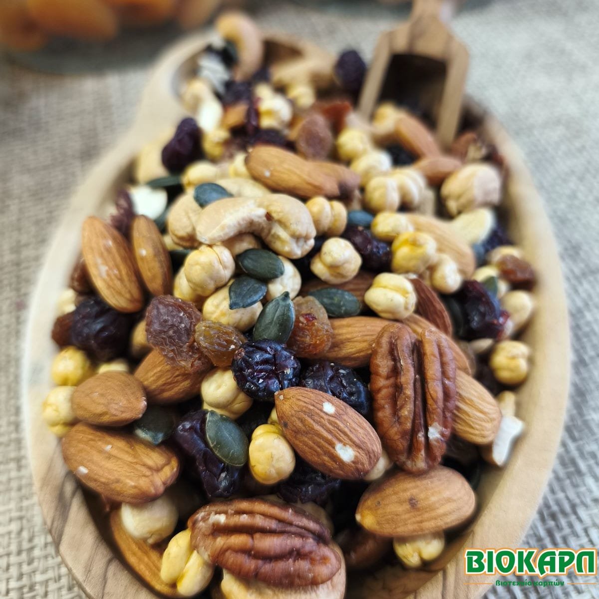 ΚαρποΜίξ (3)