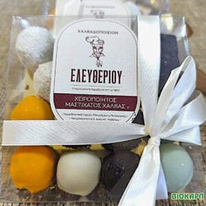 Handmade Halva Bites Eleftheriou 250gr.