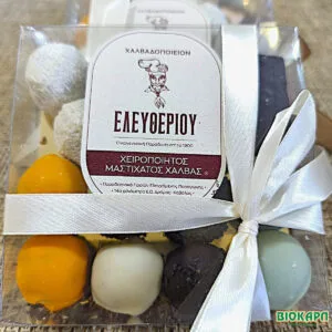 Χειροποίητες Χαλβαδομπουκιές Κασετίνα Ελευθεριου 250γρ.