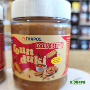 Πραλίνα Locus Biscotti Γλάρος 400γρ.