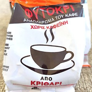 ΦΥΤΟΚΡΙ Αναπλήρωμα του Καφέ της Φοίνιξ