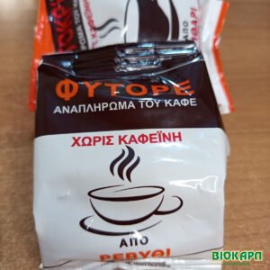 ΦΥΤΟΡΕ Αναπλήρωμα του Καφέ της Φοίνιξ